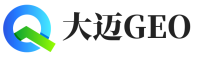 宾县大迈GEO
